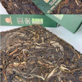 250g Pu-erh Brick Tea Super Grade Banzhang Raw Puerh Tea Yunnan Pu'er Green Tea