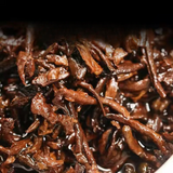 710g Yunnan Old Pu-erh Tea Cake Ancient Tree Puerh Ripe Tea Premium Cooked Pu'er