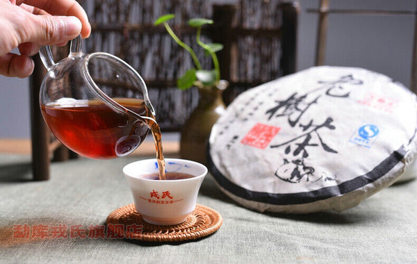 Yunnan MENGKU Brand Old Tree Tea Pu-erh Tea Cake 400g Ripe Puer Pu'erh Tea
