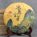 Iceland Golden Buds Shu Puer Tea Old Tree Golden Ripe Puer Tea 357g