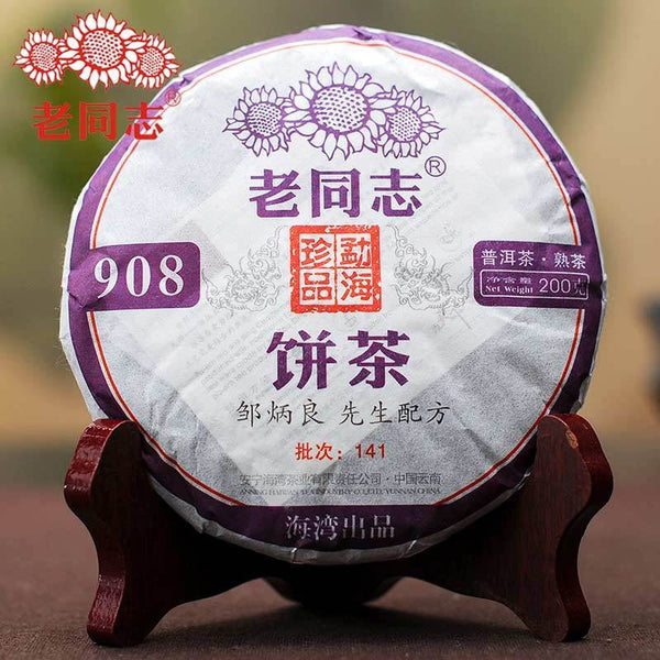 Ripe Puerh Tea Laotongzhi 908 Batch 141 High Quality Old Comrade