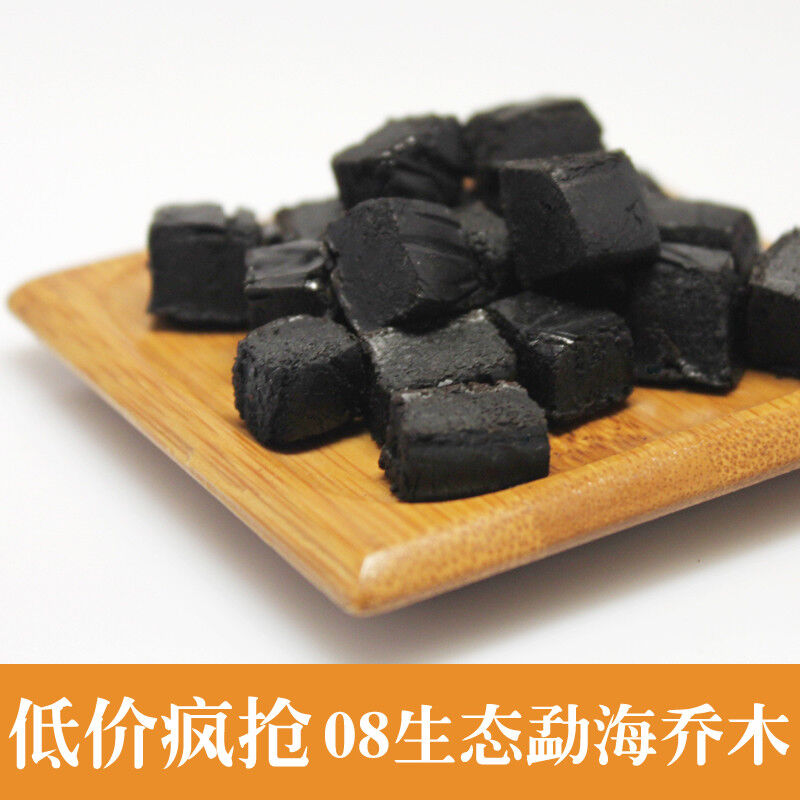 50g/100g Year Ripe Puer Tea Chagao Shu Puerh Resin Pu‘er Cream Weight Loss Main image