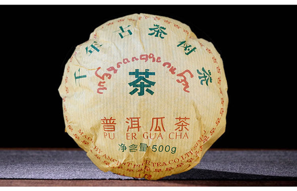 Yunnan Menghai Pu'er Tea Raw Tea Tuocha Ancient Tree Tea PU ER GUA CHA 500g