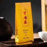 250g Wuyi Rock Tea Bairuixiang Oolong Tea Chinese Organic Black Tea Loose Leaf