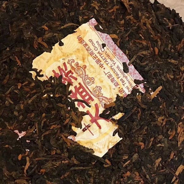 Golden Age TAETEA 7572 Dayi 80th Anniversary Special Edition Pu'er Tea 357g