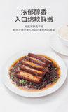 300g Appetizing Selection of Dried Plum Vegetables 梅干菜干净少沙可做梅菜扣肉下饭菜300g/袋装