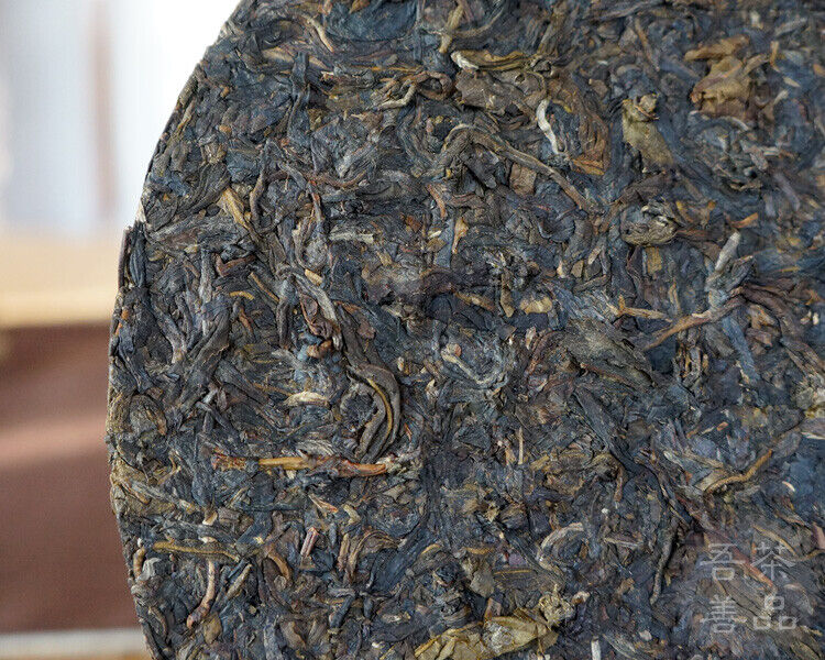 XIAGUAN Brand T8653 Discus Pu-erh Tea Cake 357g Raw Sheng Green Puer Tea