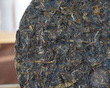 XIAGUAN Brand T8653 Discus Pu-erh Tea Cake 357g Raw Sheng Green Puer Tea