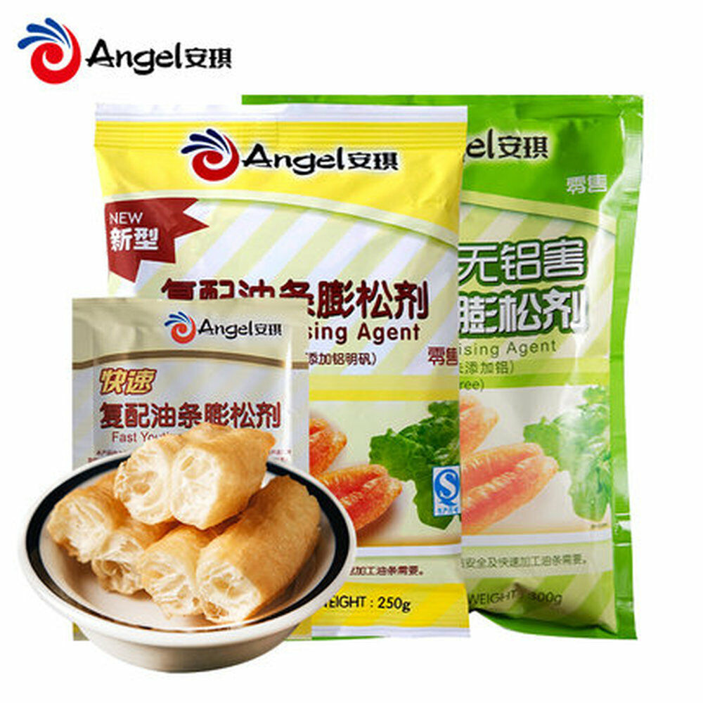250g/bag Fried dough sticks baking powder, Chinese Food Baking Material Main image