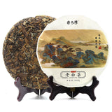 FuJian Old Bai Cha Chinese White Tea Collection 300g