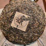 357g Yiwu Aged Pu-erh Raw Tea Old Puerh Raw Tea Cake Ancient Tree Pu'er Tea
