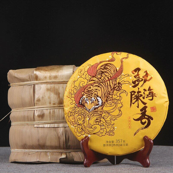 Menghai Scent of Time Ripe Puer Tea Golden Bud Shu Puerh Tea 357g/12.59oz