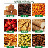 白云山益生菌猴头菇丁香片 调理肠胃 清新口气 乳杆菌沙棘果片 Probiotic Monkey Mushroom Clove Tablets