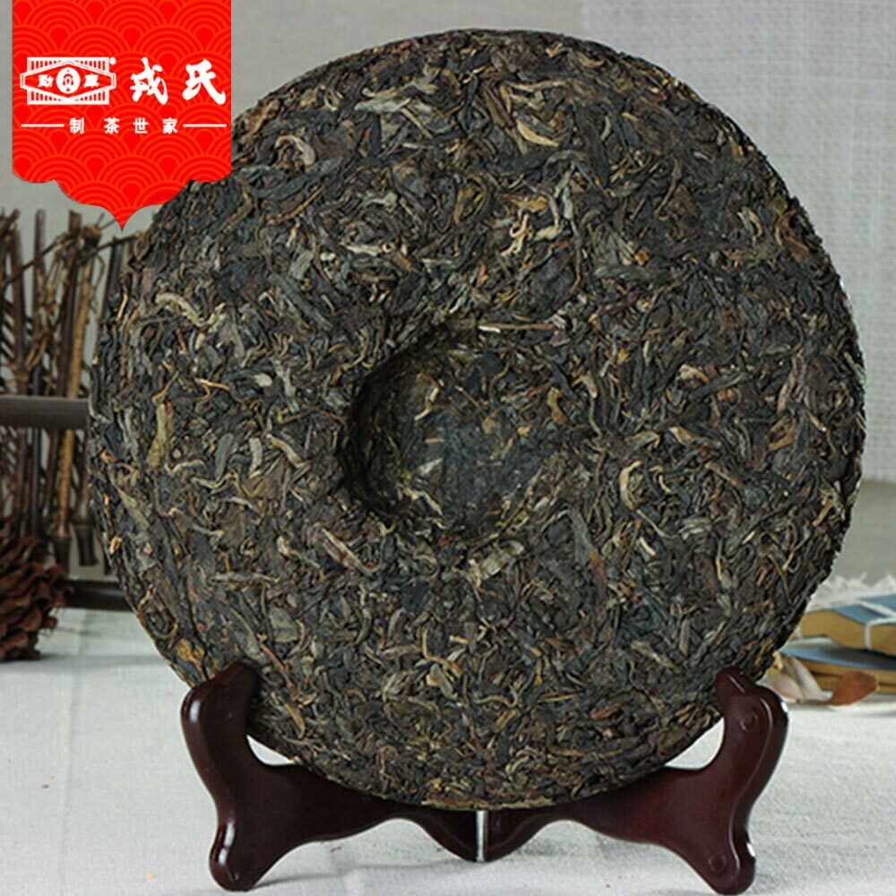 2007 Mengku Rongshi Raw Puerh Tea 400g Qing Bing Sheng Puer Special Edition