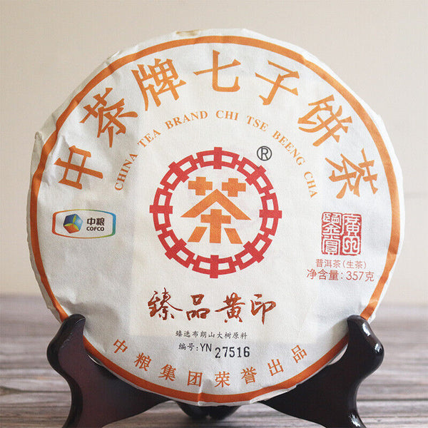 CHINATEA Brand Zhenpin Huangyin Pu-erh Tea Cake 357g Raw Puer Puerh Green