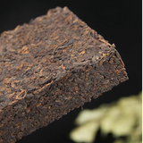 250g Old Pu-erh Tea Brick Yunnan Puerh Cooked Tea Menghai Organic Ripe Pu'er Tea