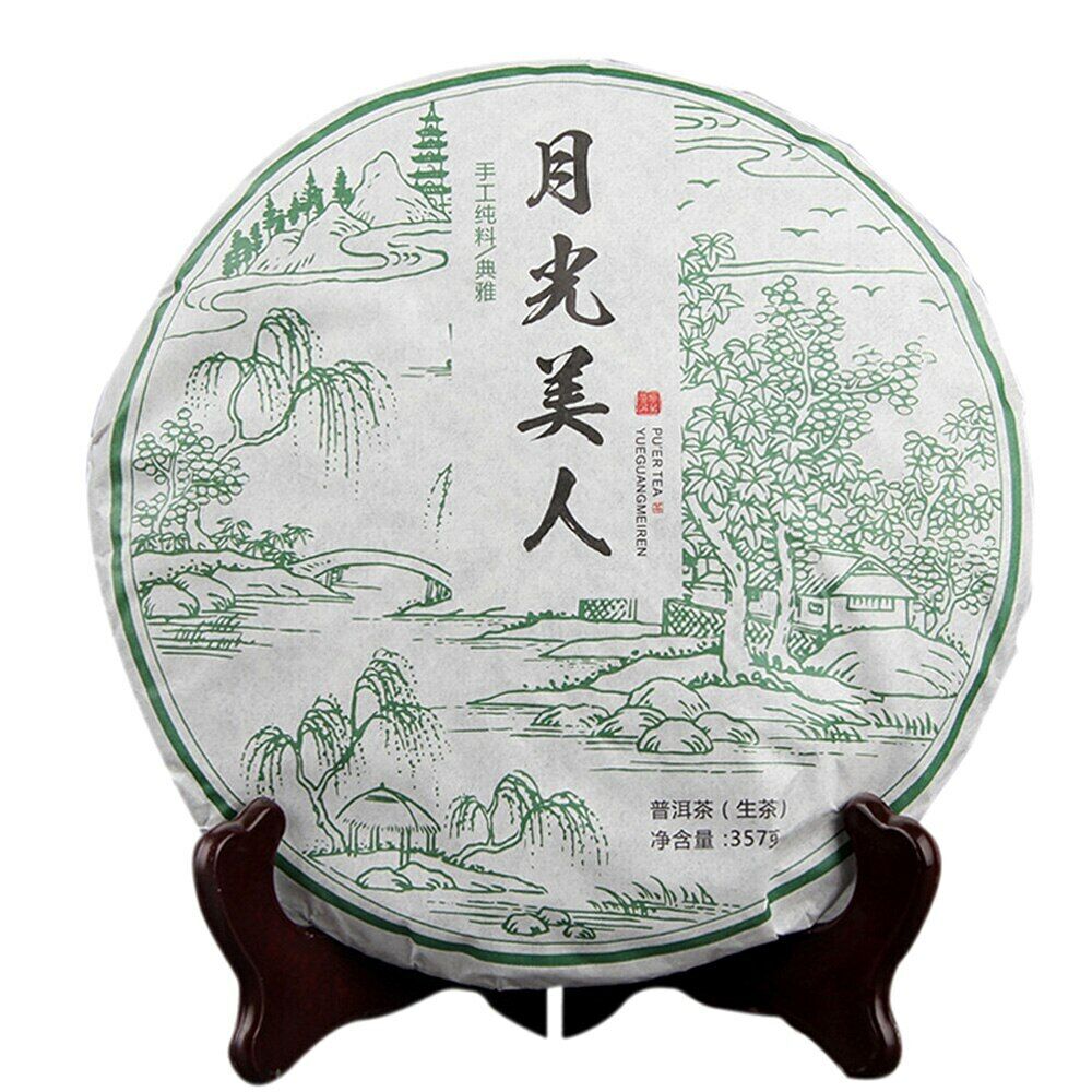 Yunnan Ancient Arbors Raw Puerh Tea Moonlight White Beauty Whiet Tea 357g