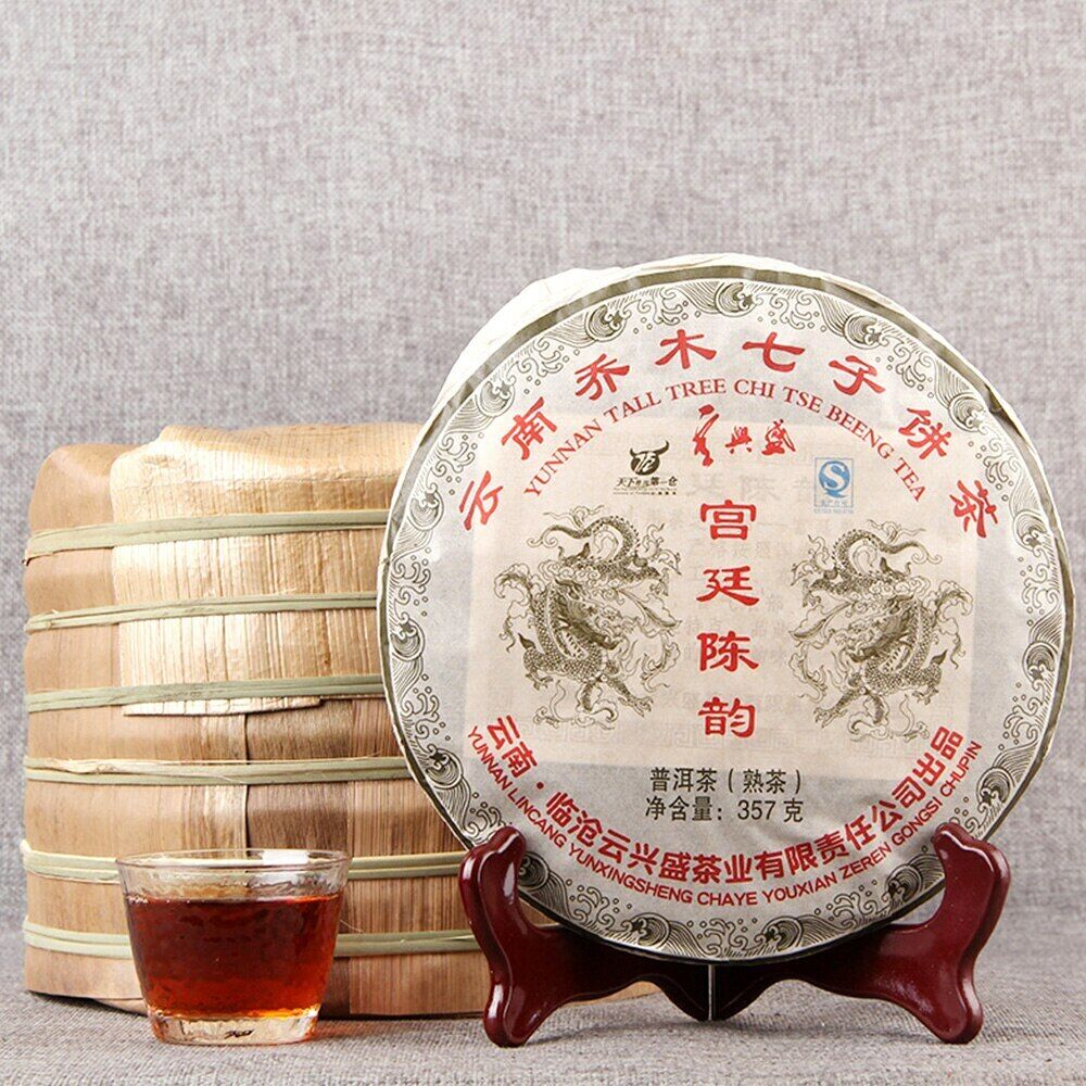 Shu Pu-erh Tea Palace and The Charm of Time Qi Zi Bing Ripe Puer Tea 357g Main image