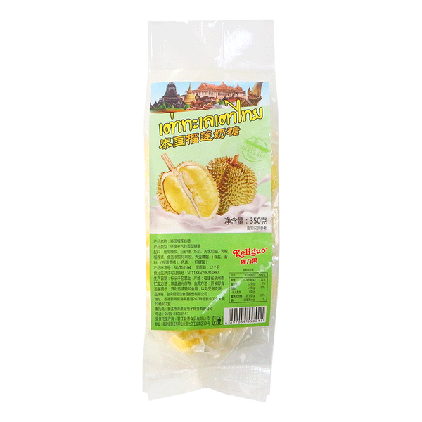 350g Milk Durian Candy Fruit Soft Toffee Chewy Sweet Sweetmeats Candy Snack Food