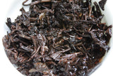Yunnan Tong Qing Hao Yiwu Mt. Old Tea Ripe Puer Cooked Puerh Tea Cake 357g