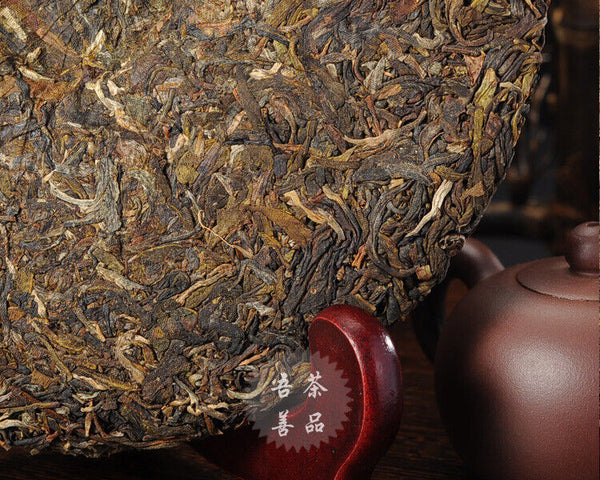Spring Yi Wu Mountain Old Wild Tree Pu-erh Pu Er Pu'er Tea Raw Sheng 357g