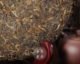 Spring Yi Wu Mountain Old Wild Tree Pu-erh Pu Er Pu'er Tea Raw Sheng 357g
