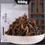 TeaChinese Tea Black Tea FengHetang Dian Hong Yunnan Dianhong Maofeng Tea 500g