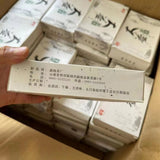 250g Yunnan Old Pu-erh Brick Tea Dayi Aged Puerh Raw Tea Premium Pu'er Tea