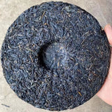 357g Yunnan Raw Puerh Tea Cake Zijuancha Pu-erh Raw Tea Premium Pu'er Tea