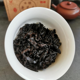 250g Ripe Puerh Brick Tea Year Aged Pu-erh Cooked Tea Yunnan Old Pu'er Tea