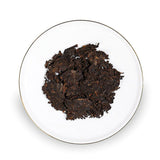 2020 TAETEA 7692 Ripe Puer Tea Menghai Dayi Shu Puerh Tea Cake 357g Batch 2001