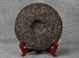 357g Dianhong Feng Qing Red Black Tea Cake Yunnan Old Tree Black Chinese Tea