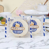 Horsh Chinese Burger 420g 豪士中式汉堡面包
