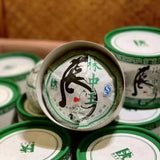 250g Yunnan Puerh Raw Tuocha Linzhongwang Pu-erh Tuo Tea Sheng Pu'er Tea