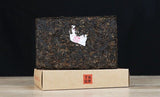 2020 Xiaguan BAO YAN Pu-erh Brick Tea Puer Ripe Pu'er Shu Zhuang Cha 250g