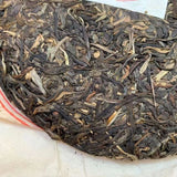 Yunnan Aged Puerh Tea 357g Banzhang Pu-erh Raw Tea Cake Chinese Puer Tea 2002