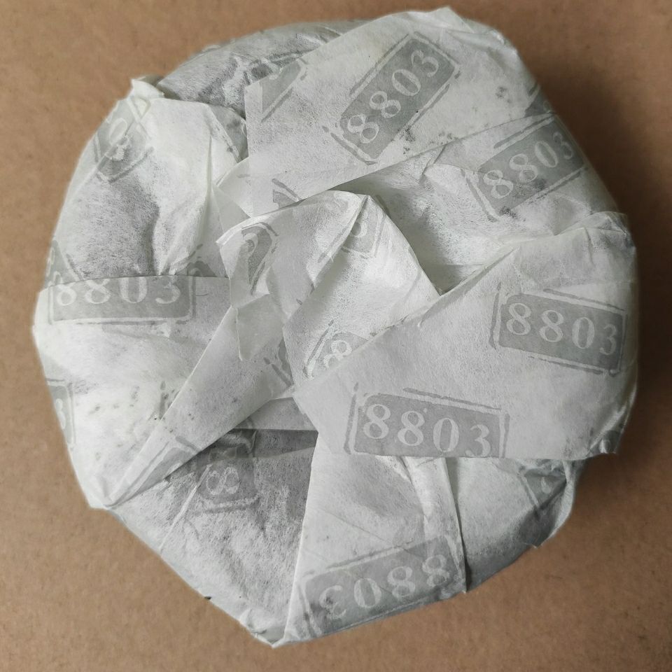 Xiaguan Tuocha 8803 YIWU Mountain Old Tree Puer Tea Raw Pu'er 200g Box