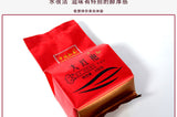 Wuyi Big Red Robe Oolong Tea  100g/3.52oz Tan Bei High-baked Da Hong Pao Tea