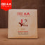 Mengku Rongshi Mu Ye Chun 3 Years Aged Ripe Pu-erh Tea Brick 100g
