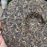 357g Yunnan Old Puerh Raw Tea Cake Panda Sheng Pu-erh Tea Aged Pu'er Tea