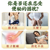 TongRenTang HuoMaRenTong Chang tea health tea 火麻仁通畅茶175g(5g*35) 养生茶代用茶 HOT