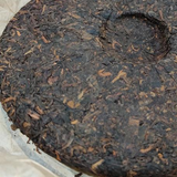 357g Yunnan Ripe Pu-erh Tea Bulangchun Puerh Cooked Tea Cake Chinese Pu'er Tea