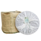 357g Sheng Puer Cake TAETEA 8582 Menghai 002 Batch Puerh Cha Puer Tea
