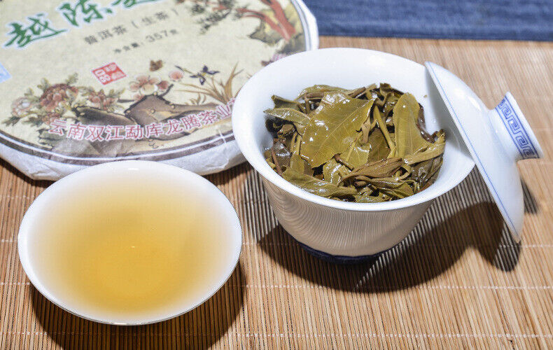 Yr YunNan Pu-erh Mengku YUE CHEN YUE XIANG Raw Tea Qizi Bing Puerh 357g