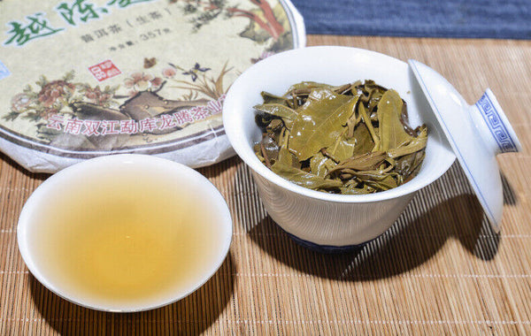 Yr YunNan Pu-erh Mengku YUE CHEN YUE XIANG Raw Tea Qizi Bing Puerh 357g