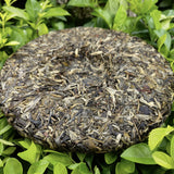 357g Menghai Pu-erh Tea Cake Xigui Old Tree Puerh Sheng Tea Pu'er Green Tea
