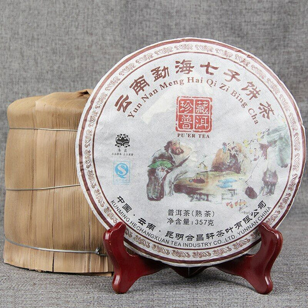 Yunnan Menghai Qizi Cake Tea Collection Ripe Puer Shu Puer Tea 357g