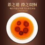 170g tongrentang High Quality Burdock Root Health tea of Chinese Herb 同仁堂牛蒡根养生茶