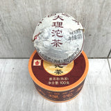 Yunnan Xiaguan DALI Tuocha Shu Puerh Tea Pu-erh Ripe Puer Tea 100g Boxed