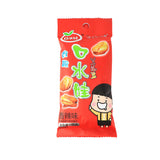 26g*10bags Koushuiwa Orchid Bean and Broad Bean Cooked nuts Snacks 兰花豆蚕豆